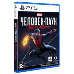 Игра PS5 Spider-Man Miles Morales Ultimate Edition (русская версия) Marvel's